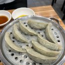 서면가야밀면