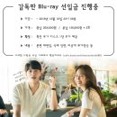 모닝뷰