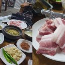 은진 정육점 이미지