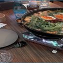 수원시 팔달구 향교로 3번길 이미지