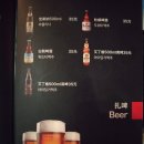 별밤호프 이미지