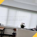 다솜블라인드커튼 화성동탄점, 나만의 공간을 더욱 특별하게!