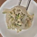 만두주유소 이미지