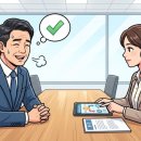 솔찬 행정사 사무소 네이버블로그