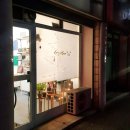 갱이곰팩토리