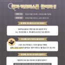 자카르카페 이미지