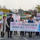 화순 경찰서 앞 이미지