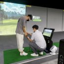 체인지 골프연습장 이미지