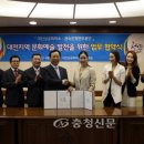 청연 - 기장군 정관로 574 | 청연
