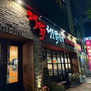 양파 콘서트 ’너의 오늘’ 이미지