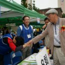 금호고등학교 이미지