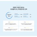 리엔장의원 이미지