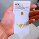형제카부분정비공업사 | 인천 카센터 추천 스마일자동차공업사에서 발견한 엔진 이상과 감동의 무료 점검
