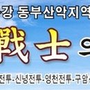 안강볼링장 이미지