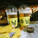 츄남 | [전주맛집] 츄러스 맛있는 츄남, 솔직한 후기를 싸지릅니다!