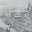 갈담2리 이미지