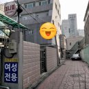 노량진역(3) 이미지