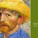 실버벨노인복지관 이미지