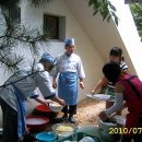 현내 경로당 이미지