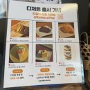 라이언스커피로스터스 | 숙대입구역 카페] 라이언스 커피 로스터스 커피 애호가에게 추천하는 곳, 내돈내산 후기 / 메뉴, 가격,위치