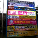 위드커뮤니케이션 이미지