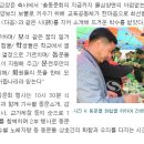 양보중학교 이미지