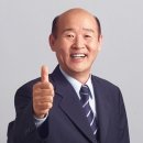 박용식 카카오 검색결과