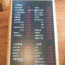 마차이짬뽕(산격점) | [대구 맛집/산격동] 마차이짬뽕 | 짬뽕 육수가 진해 계속 생각나는 그 맛