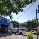 상북카센타