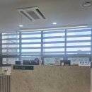 이레의료기