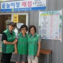 금호강7 이미지