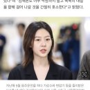 김새론 팬들 "이재명도 음주운전 전과…낙담마라" 위로 이미지