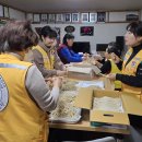 옥현1리 이미지