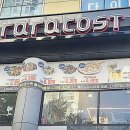 라라코스트야음점 이미지