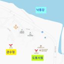 관수정 | 정자 탐방 - 달성 관수정(觀水亭)