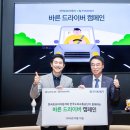 주식회사 한국정보인재개발원 모터그래프