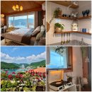 모꼬지옥탑방 | 거제도 오션뷰·마운틴뷰 감성 독채 ‘모꼬지옥탑방’ 후기