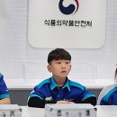 천하 스포츠 아카데미 | 잠실 키자니아 서울 어린이 직업체험, 널널했던 평일 2부