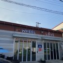 대전 휠복원 추천 : 휠사랑