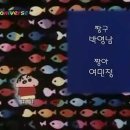 요즘 애니메이션 엔딩곡 많이 들음 이미지