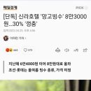 더레스토랑 이미지