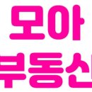 두손메디칼센타