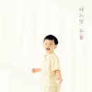 그날사진관 - 김천시 혁신3로 22 | 그날사진관