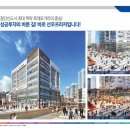 선우프라자 이미지