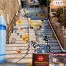 이태원삼성어린이집 이미지