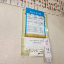 래래궁 이미지