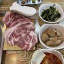 통큰고기참숯구이 이미지