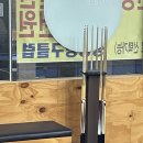 광장당구장 이미지