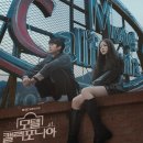 백마모텔 이미지