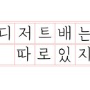 카페팔코